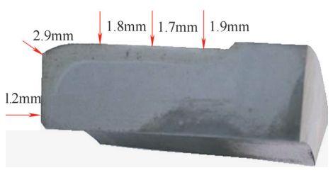 凸緣類零件專用淬火感應(yīng)器及配用尺寸確定方法(圖6) 凸緣類零件專用淬火感應(yīng)器及配用尺寸確定方法(圖6)
