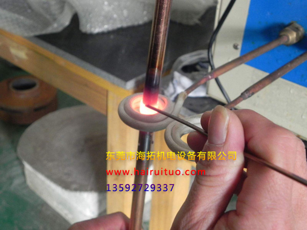 感應(yīng)釬焊 同類異種金屬焊接方法(圖1) 感應(yīng)釬焊 同類異種金屬焊接方法(圖1)