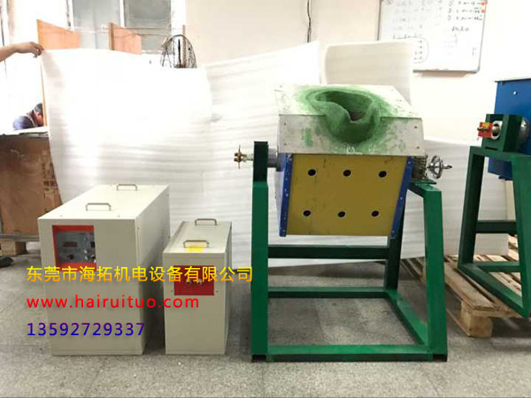 貴金屬熔煉設(shè)備 中頻熔煉爐的特點(diǎn)(圖2)