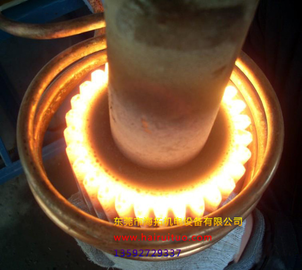 專業(yè)感應(yīng)淬火設(shè)備生產(chǎn)廠家 價(jià)格合理(圖1)