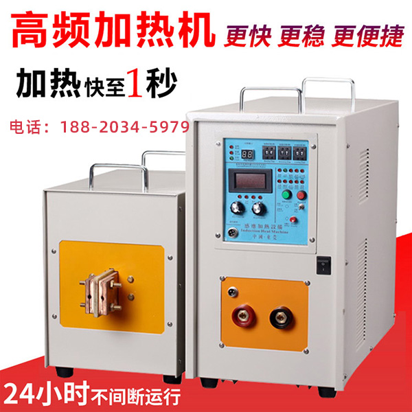 東莞高頻加熱機(jī)廠家清明節(jié)前后忙生產(chǎn)抓防疫