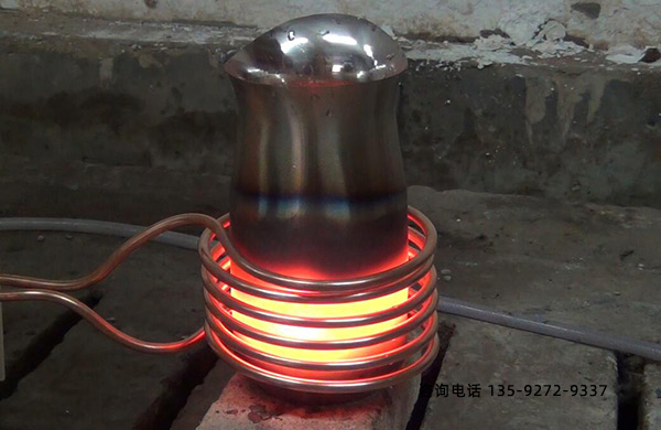 馬氏體不銹鋼工件內(nèi)孔高頻表面淬火(圖2)