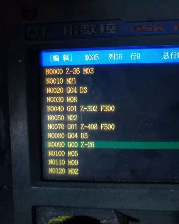 螺桿高頻淬火案例(圖2) 螺桿高頻淬火案例(圖2)