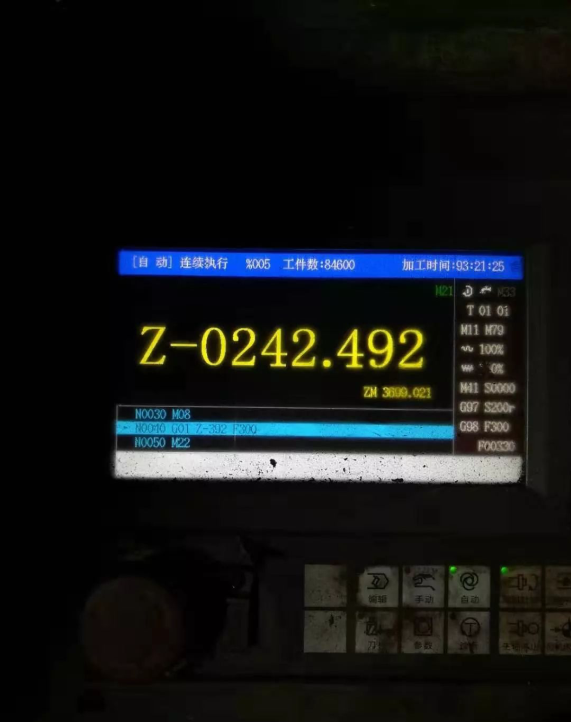 螺桿高頻淬火案例(圖3) 螺桿高頻淬火案例(圖3)