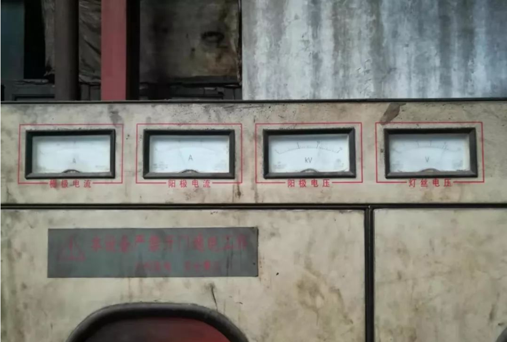 螺桿高頻淬火案例(圖4) 螺桿高頻淬火案例(圖4)