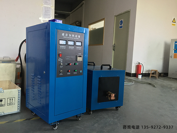 江西超音頻感應(yīng)加熱設(shè)備廠家(圖2)