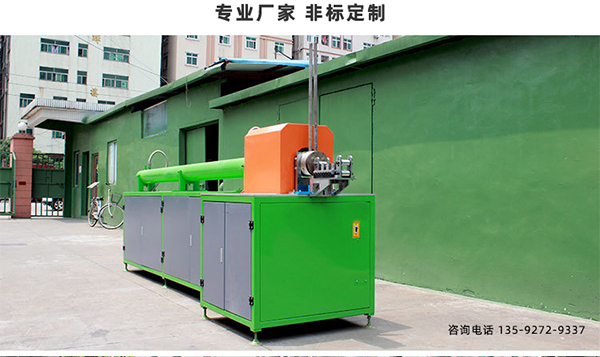 感應(yīng)加熱設(shè)備-簡(jiǎn)單達(dá)到強(qiáng)度指標(biāo)(圖3)