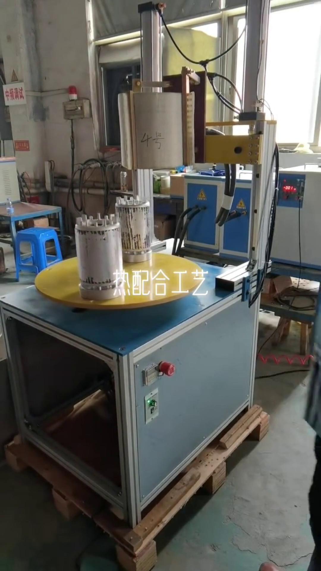 電機鋁殼高頻熱配合工藝在新能源汽車制造領(lǐng)域展現(xiàn)出廣闊的應(yīng)用前景(圖2)