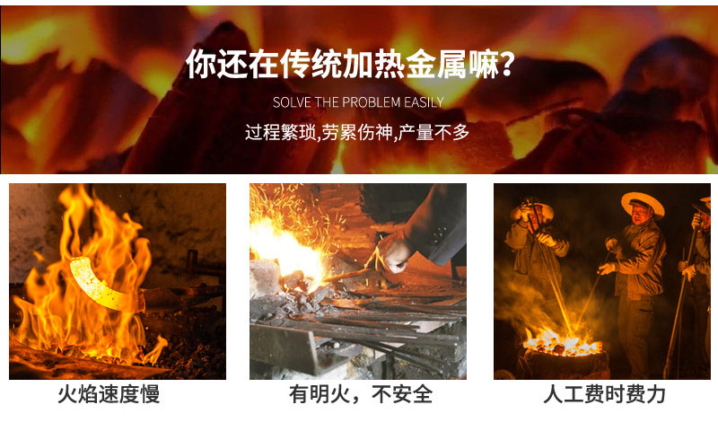 超高頻退火機(jī) 超高頻感應(yīng)退火設(shè)備 金屬回火淬火熱處理 (圖4) 超高頻退火機(jī) 超高頻感應(yīng)退火設(shè)備 金屬回火淬火熱處理 (圖4)