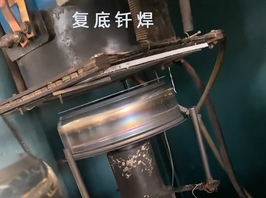 高頻釬焊機、水壺釬焊機和發(fā)熱盤釬焊/焊接都是涉及到金屬連接技術的專業(yè)領域