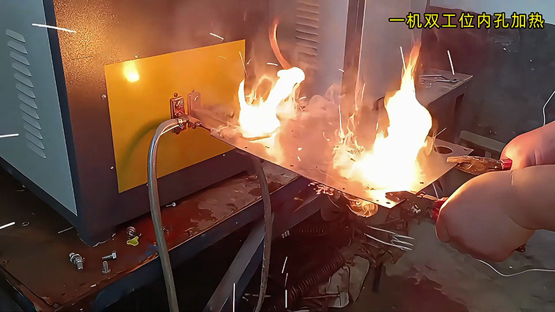 海瑞拓超音頻感應(yīng)加熱設(shè)備：一機雙位置加熱測試，局部與內(nèi)孔處理的高效方案