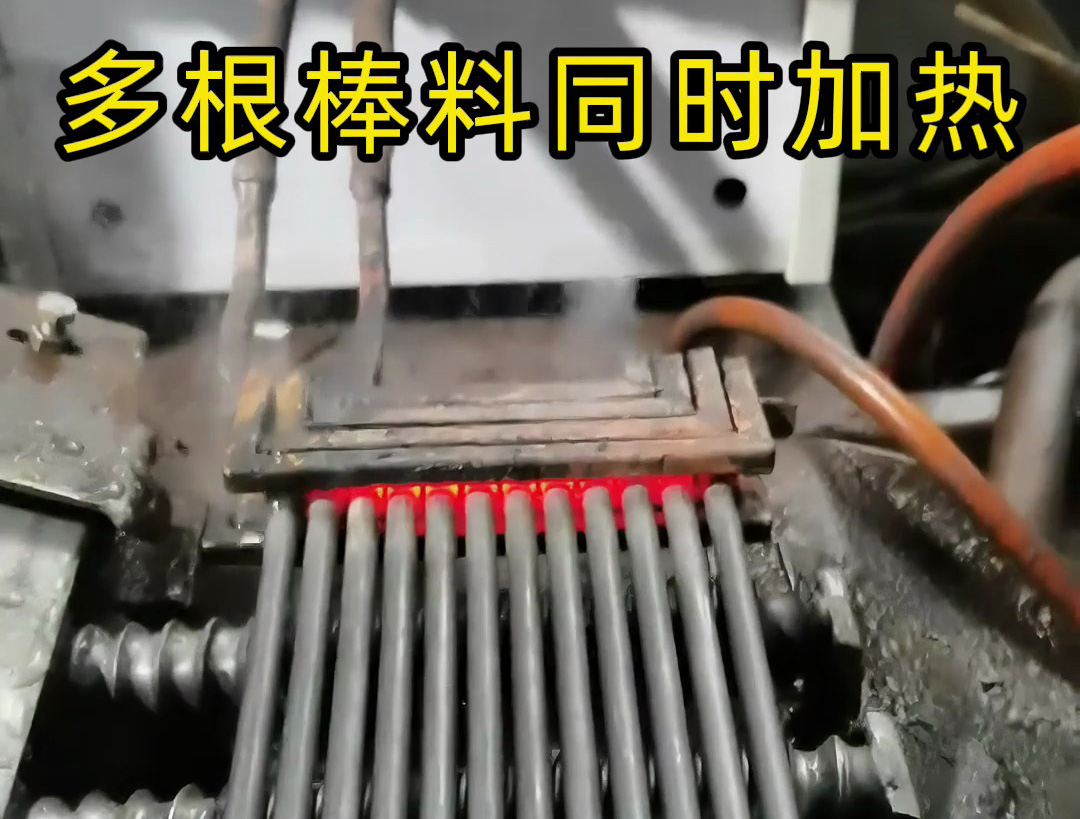 高頻加熱降本增效關(guān)鍵！海瑞拓開(kāi)口線圈，異形件加熱省心之選(圖2)