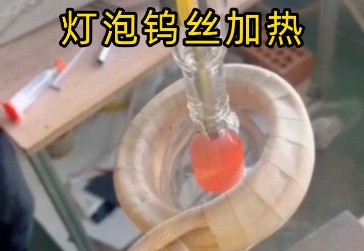 玻璃管內(nèi)金屬能加熱嗎？感應(yīng)加熱輕松實(shí)現(xiàn)！