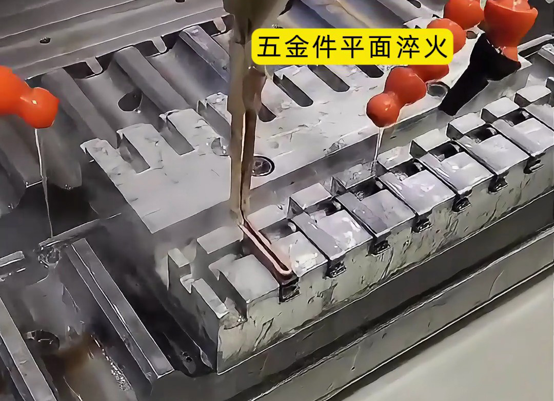 五金件淬火難題終結(jié)者！海瑞拓超高頻淬火設(shè)備，均勻硬化零變形