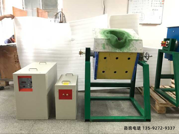 浙江中頻熔煉爐廠 浙江中頻熔煉爐-安全節(jié)能環(huán)保易操作(圖3)