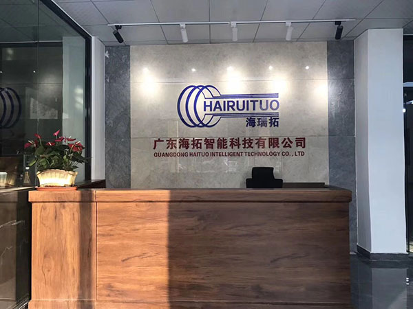 中頻鍛造爐廠家 中頻鍛造加熱爐采對(duì)連桿熱處理中注意哪些問題(圖3)