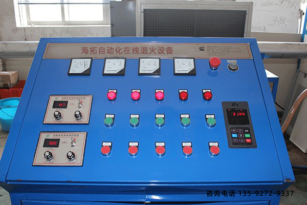 無(wú)縫管熱處理 無(wú)縫管熱處理廠(chǎng)家-成功案例(圖3)