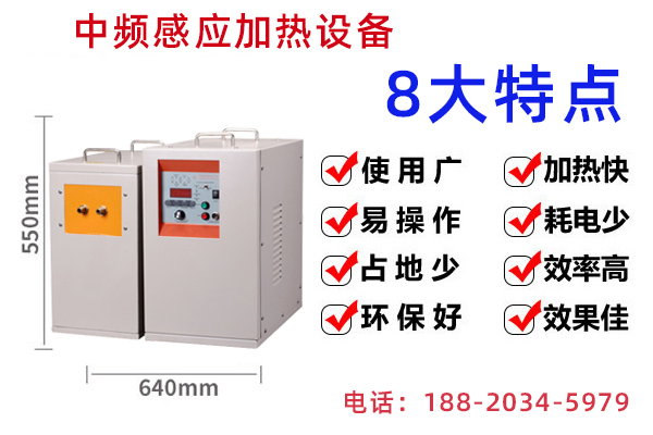 感應(yīng)設(shè)備常見(jiàn)電氣故障進(jìn)行羅列與剖析(圖1)