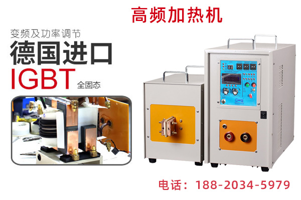 感應(yīng)設(shè)備常見(jiàn)電氣故障進(jìn)行羅列與剖析(圖2)