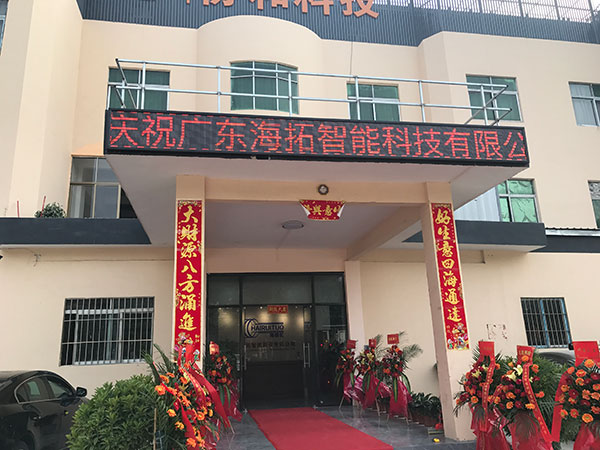 感應(yīng)設(shè)備常見(jiàn)電氣故障進(jìn)行羅列與剖析(圖3)