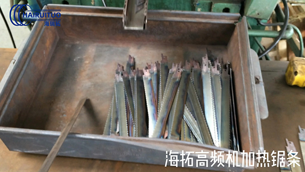 高頻加熱機(jī)配合鋸片生產(chǎn)過(guò)程的加熱退火鍛壓