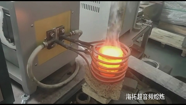 超音頻熔煉爐 這個(gè)比較少見(jiàn) 因?yàn)橐话阌弥懈哳l熔煉爐