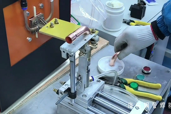 高頻焊機焊接銅管 空調制冷配件截止閥高頻焊接