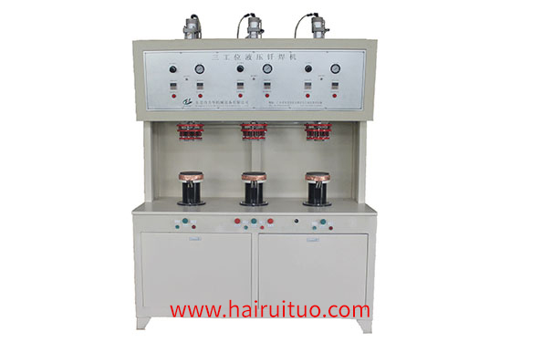 感應(yīng)加熱焊接設(shè)備 鋼板在加熱焊接設(shè)備固溶處理過程中變形(圖1)