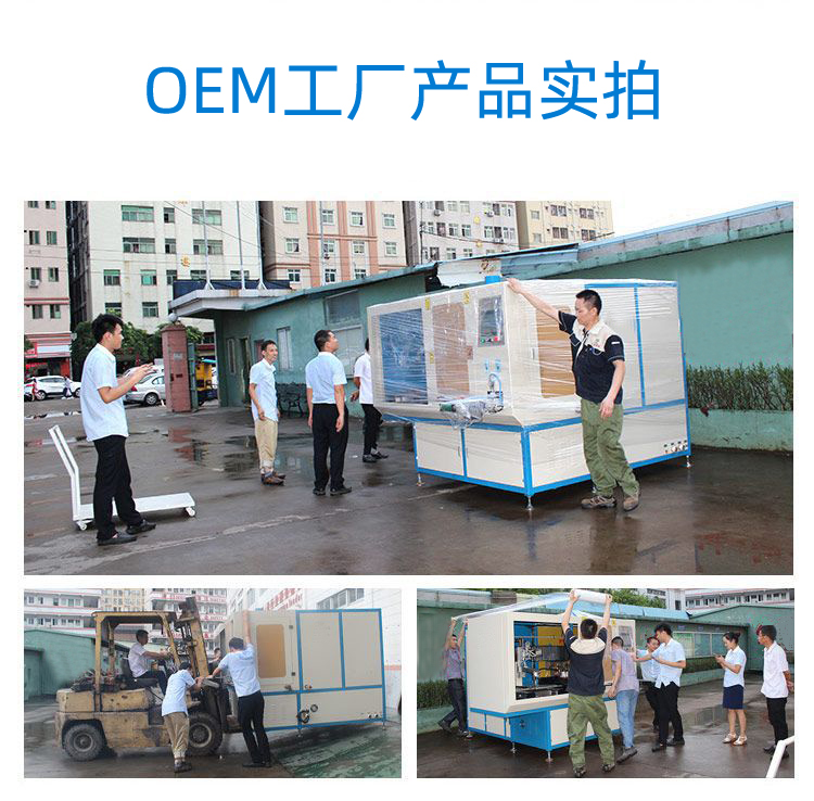 全自動齒輪高頻淬火設(shè)備-臥式齒輪數(shù)控淬火機床(圖15)