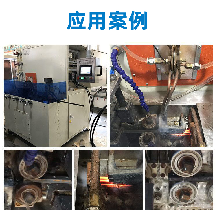 導(dǎo)軌數(shù)控淬火機(jī)床-圓棒鋼材高頻淬火設(shè)備(圖10)