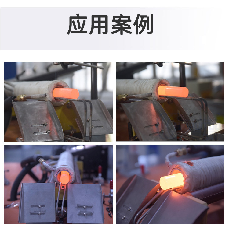 中頻感應加熱設(shè)備HTM-200AB 200KW中頻鍛造爐(圖6)