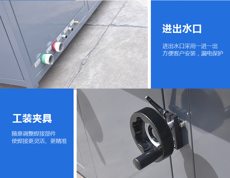 銅管焊接高頻釬焊機(jī)-異型管高頻焊接設(shè)備(圖8)